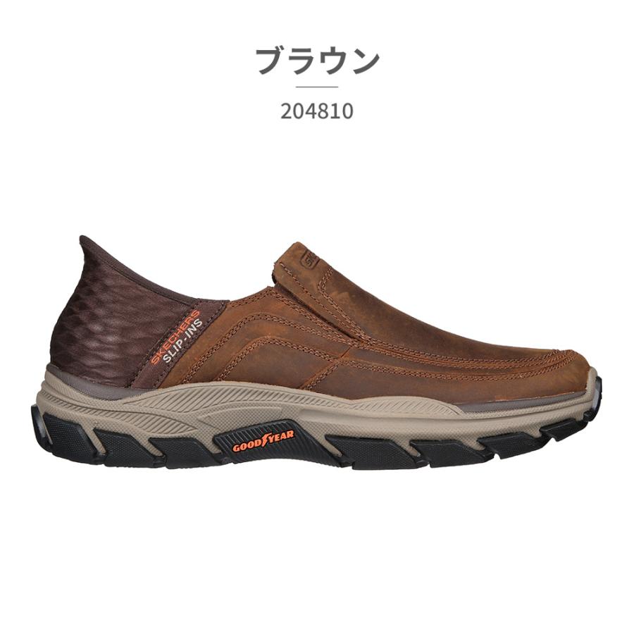 SKECHERS（スケッチャーズ） スリッポン メンズ スリップインズ