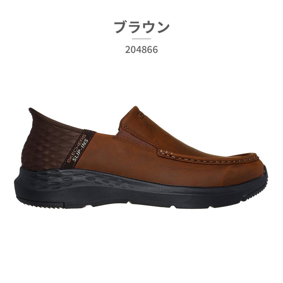 SKECHERS スケッチャーズ スリッポン メンズ スリップインズ