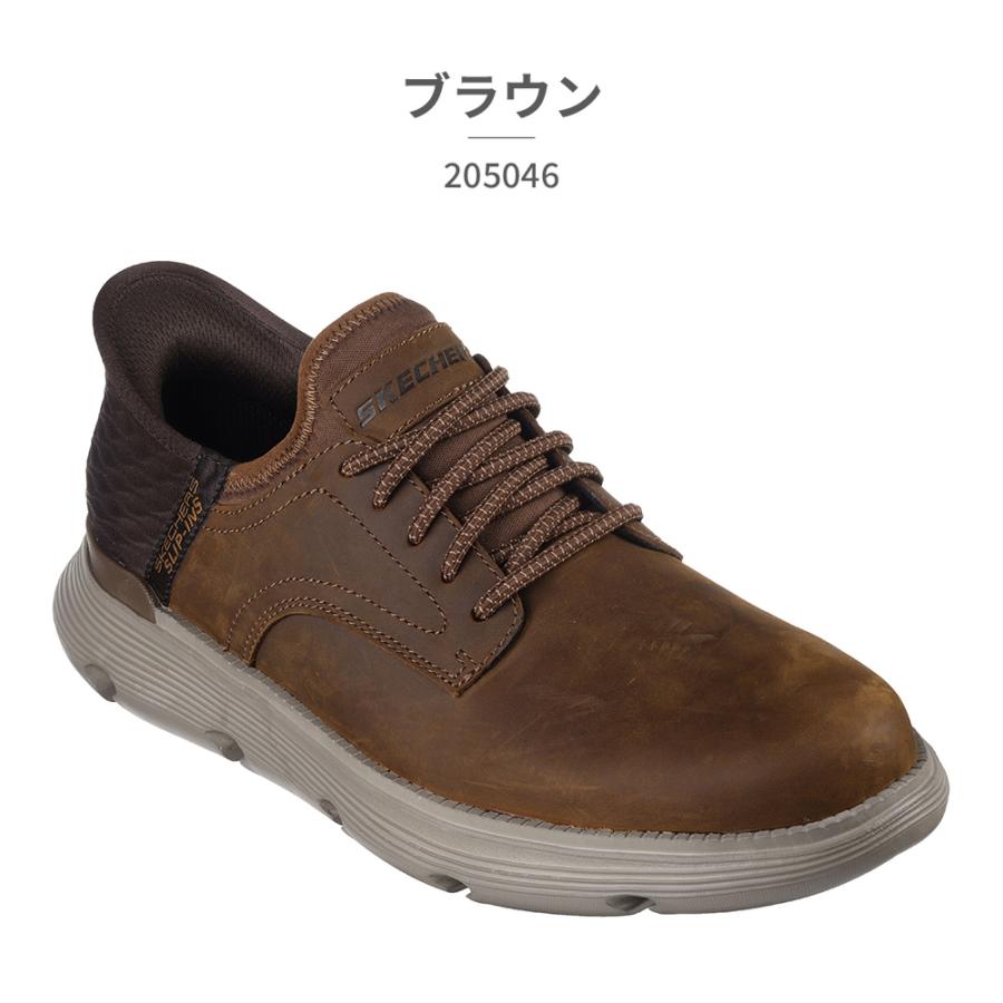 SKECHERS スケッチャーズ スリッポン メンズ スリップインズ