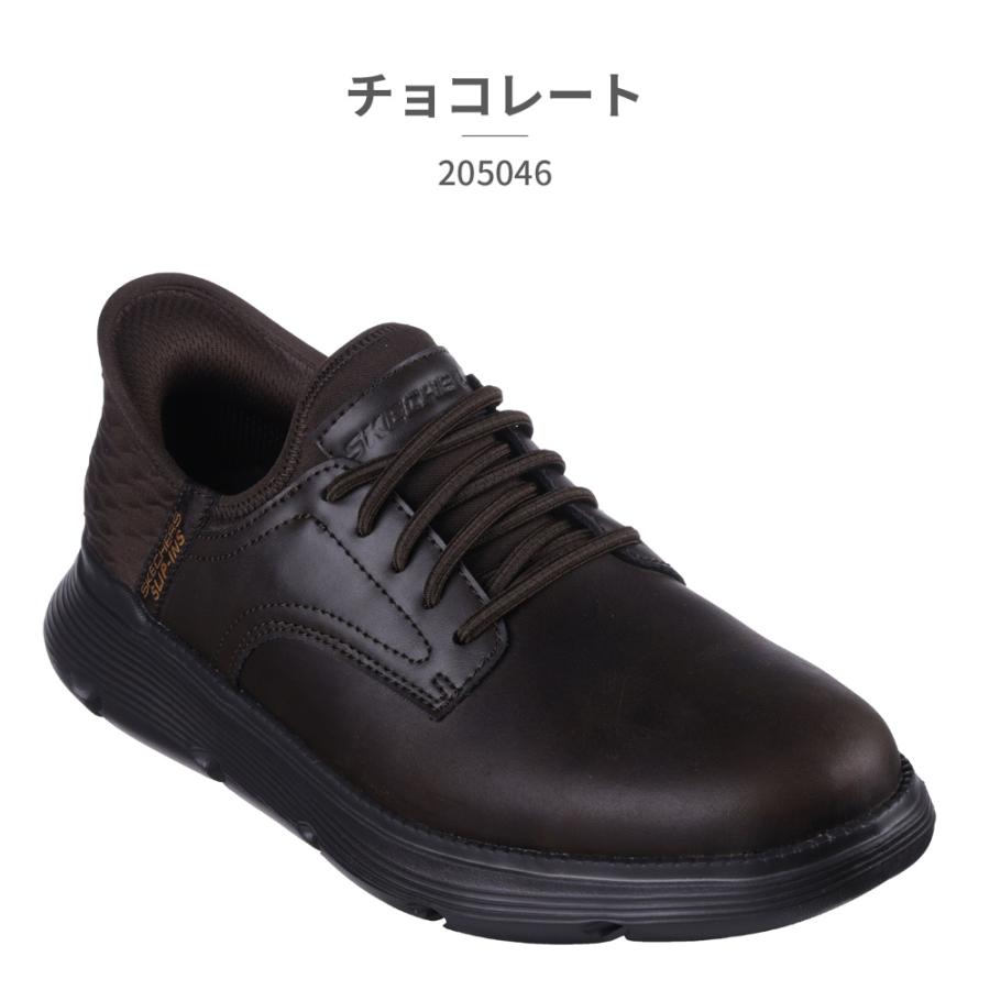 SKECHERS スケッチャーズ スリッポン メンズ スリップインズ SKECHERS スケッチャーズ スリッポン メンズ スリップインズ