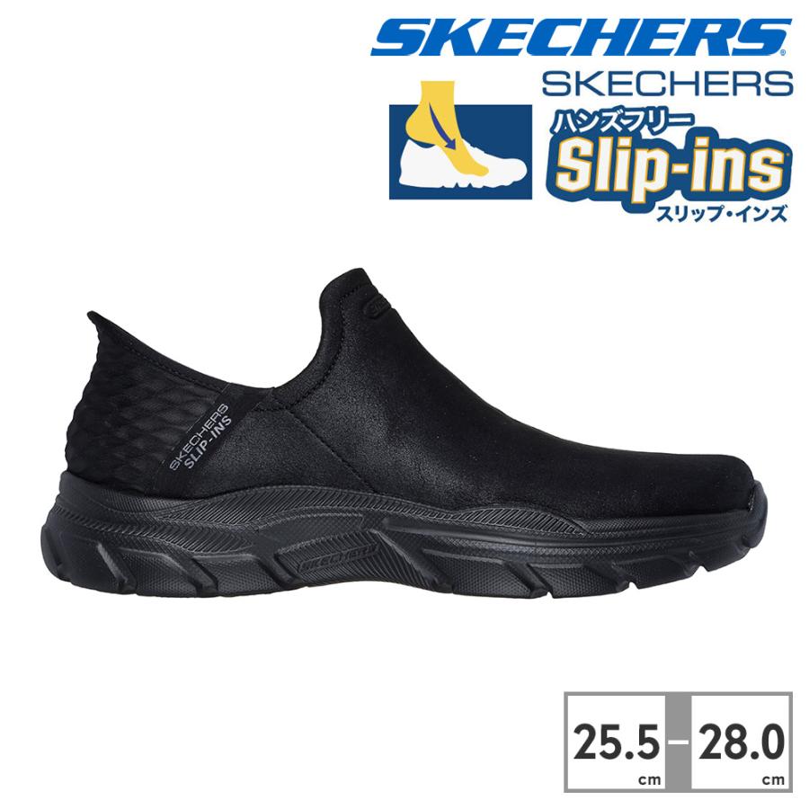 SKECHERS（スケッチャーズ） スリッポン メンズ スリップインズ