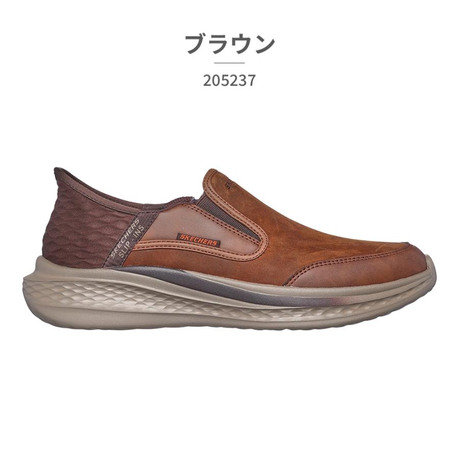 SKECHERS（スケッチャーズ） スリッポン メンズ 205237 SKECHERS SLADE