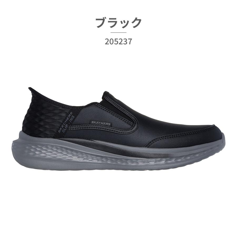 SKECHERS（スケッチャーズ） スリッポン メンズ 205237 SKECHERS SLADE