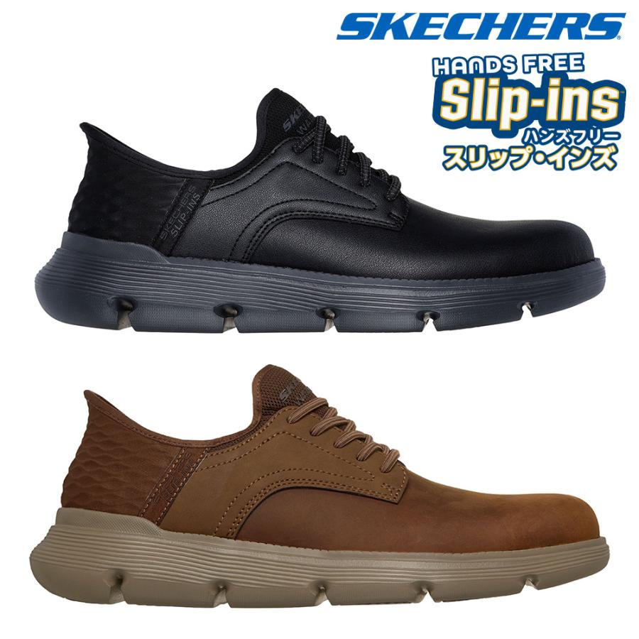 an。　【注】他の方の購入はお控えください。 SKECHERS（スケッチャーズ） スニーカー メンズ スリップインズ