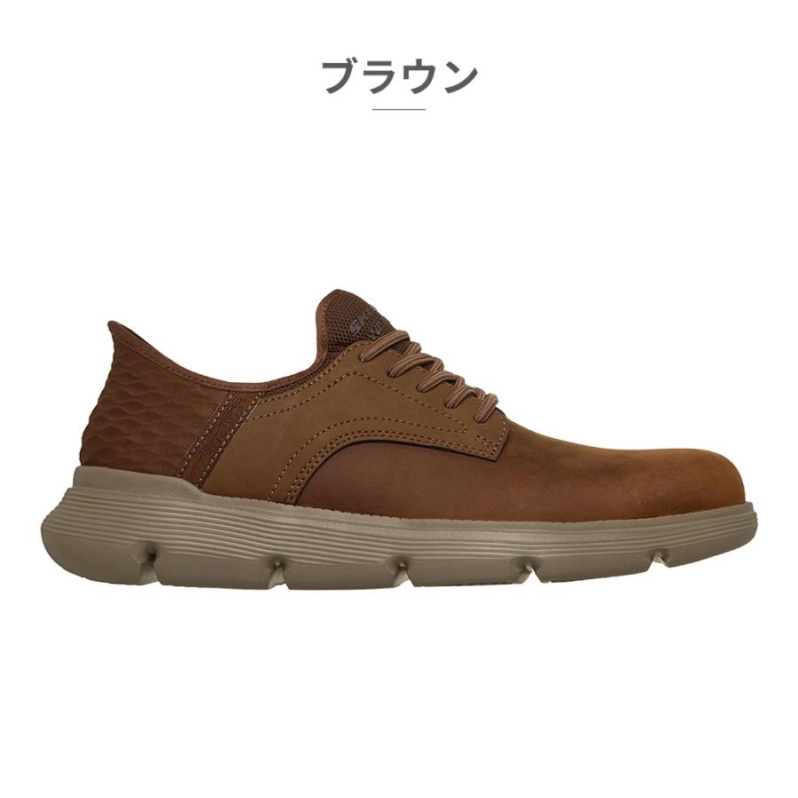 SKECHERS（スケッチャーズ） スニーカー メンズ スリップインズ