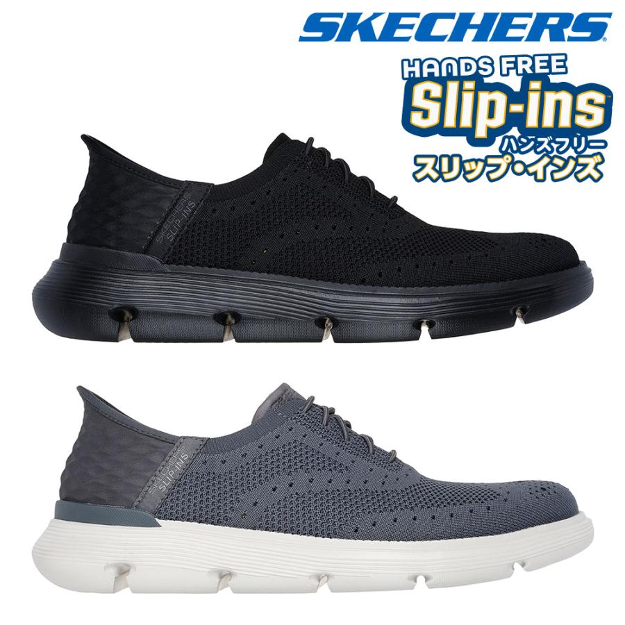 SKECHERS スケッチャーズ スニーカー メンズ ガルザ パルマ