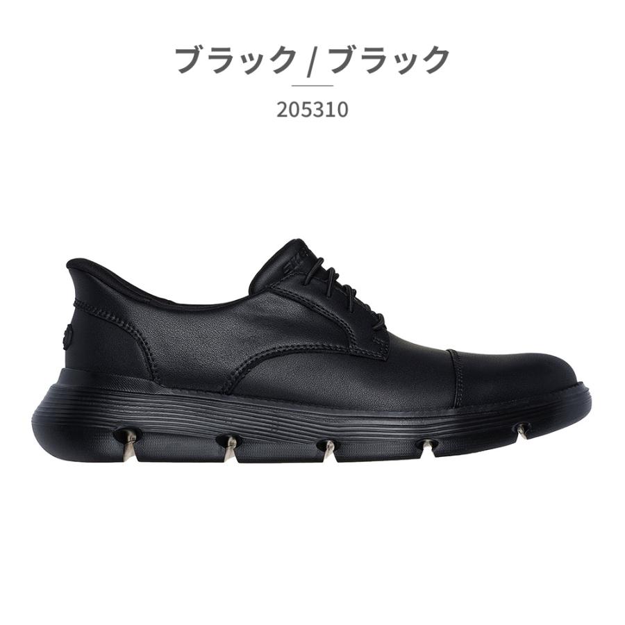 SKECHERS（スケッチャーズ） スニーカー メンズ 205310 GARZA JARVIS