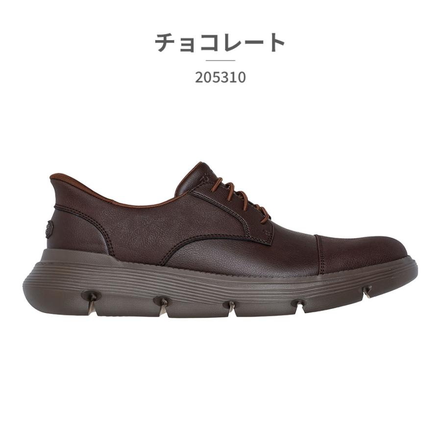 SKECHERS（スケッチャーズ） スニーカー メンズ 205310 GARZA JARVIS