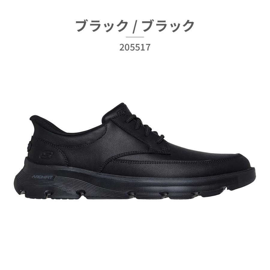 神苑梅林 SKECHERS（スケッチャーズ） スニーカー メンズ スリップインズ