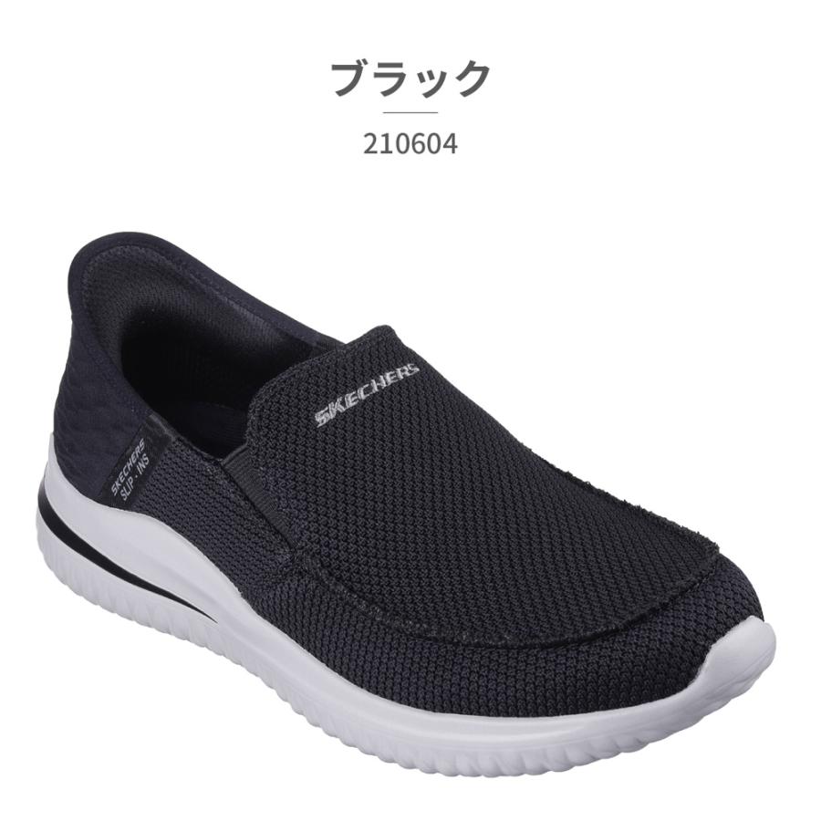 SKECHERS（スケッチャーズ） スリッポン メンズ スリップインズ デルソン3.0 カブリーノ 210604 SKECHERS ...