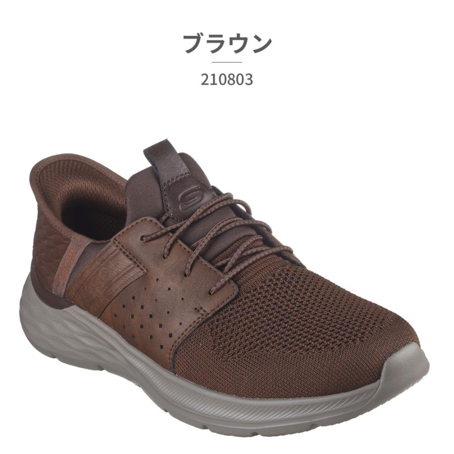 SKECHERS スケッチャーズ スリッポン メンズ スリップインズ RF