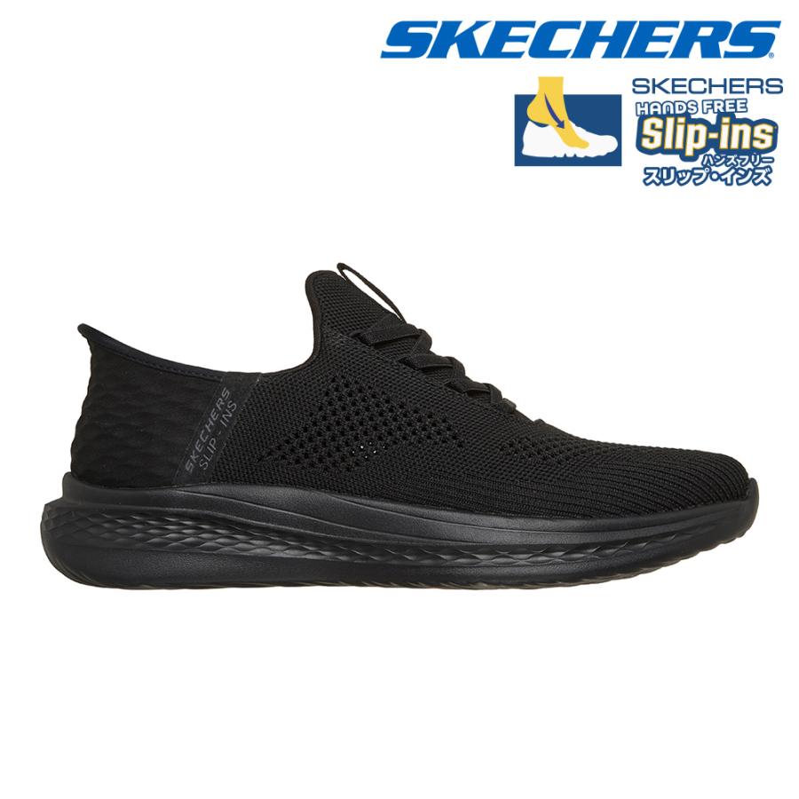 SKECHERS（スケッチャーズ） スニーカー メンズ スリップインズ RF