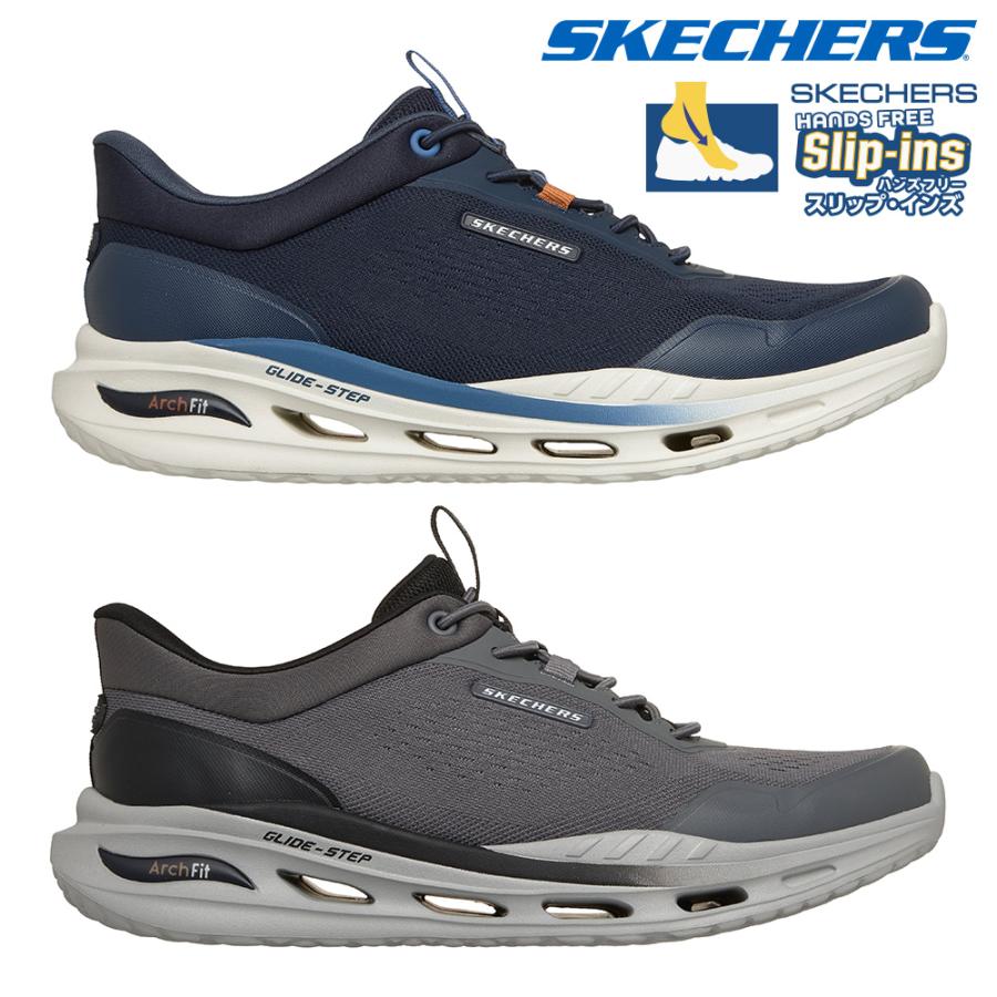 SKECHERS（スケッチャーズ） スニーカー メンズ スリップインズ