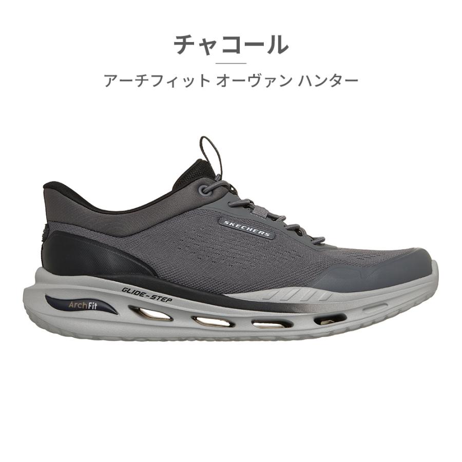 SKECHERS（スケッチャーズ） スニーカー メンズ スリップインズ