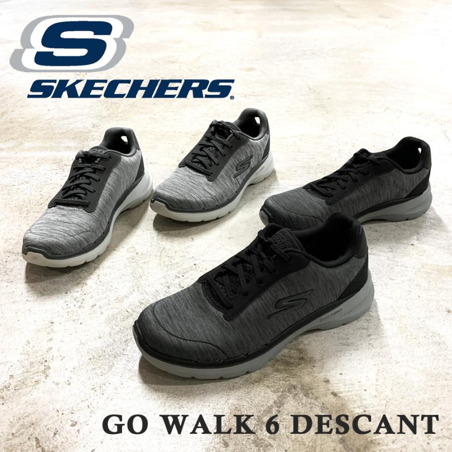 SKECHERS（スケッチャーズ） スニーカー メンズ GO WALK 6 DESCANT
