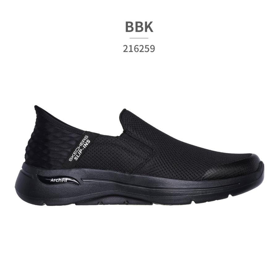 SKECHERS（スケッチャーズ） スリップインズ SKECHERS Slip ins ハンズ
