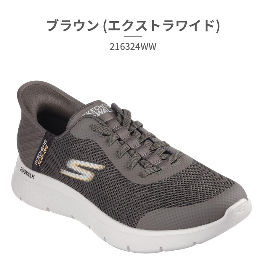 SKECHERS スケッチャーズ ウォーキング メンズ スリップインズ
