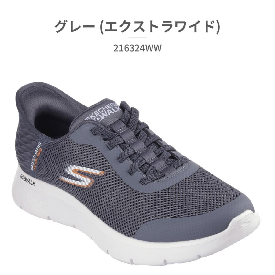 スケッチャーズ ウォーキング メンズ スリップインズ ゴーウォーク フレックス ハンズ アップ 216324WW SKECHERS Skechers｜try-group｜06