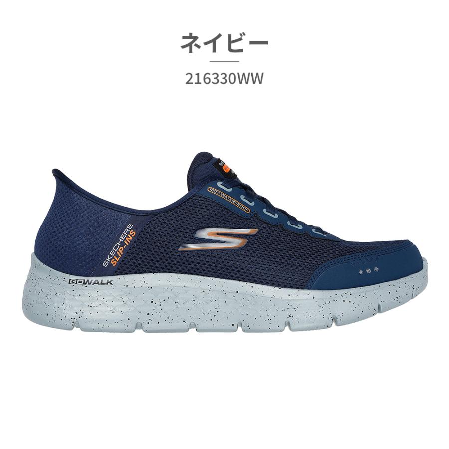 SKECHERS（スケッチャーズ） スニーカー メンズ 216330WW SKECHERS