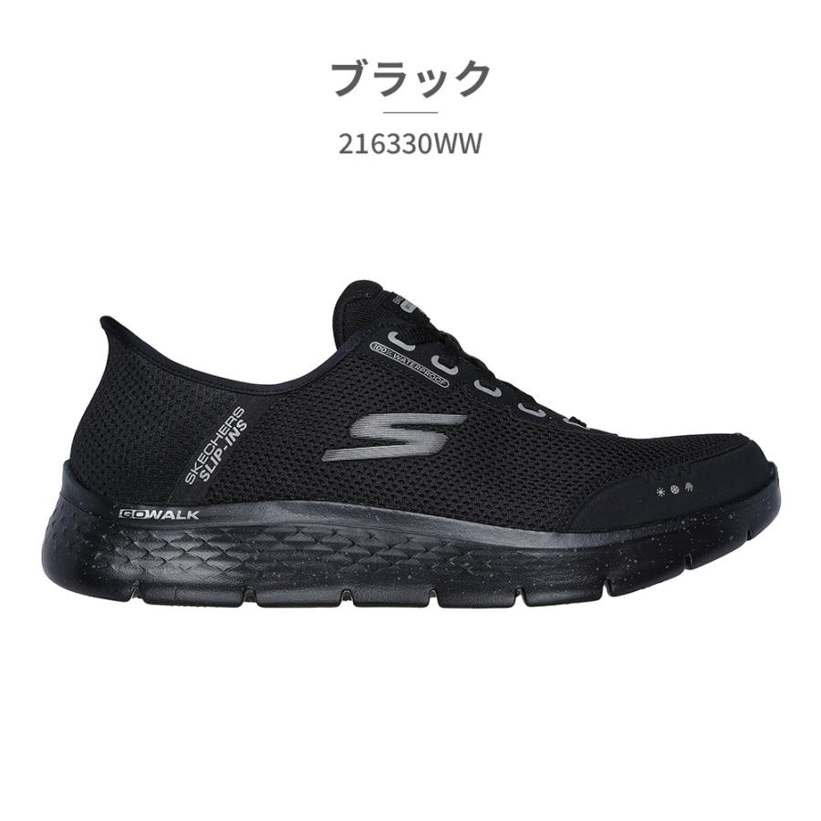 SKECHERS（スケッチャーズ） スニーカー メンズ 216330WW SKECHERS
