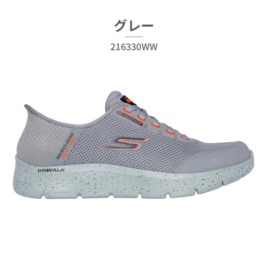 SKECHERS スケッチャーズ スニーカー メンズ 216330WW SLIP INS SKECHERS スケッチャーズ スニーカー メンズ 216330WW SLIP INS