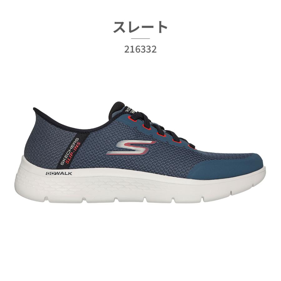 SKECHERS スケッチャーズ ハンズフリー スリップインズ Slip ins SKECHERS スケッチャーズ ハンズフリー スリップインズ Slip ins
