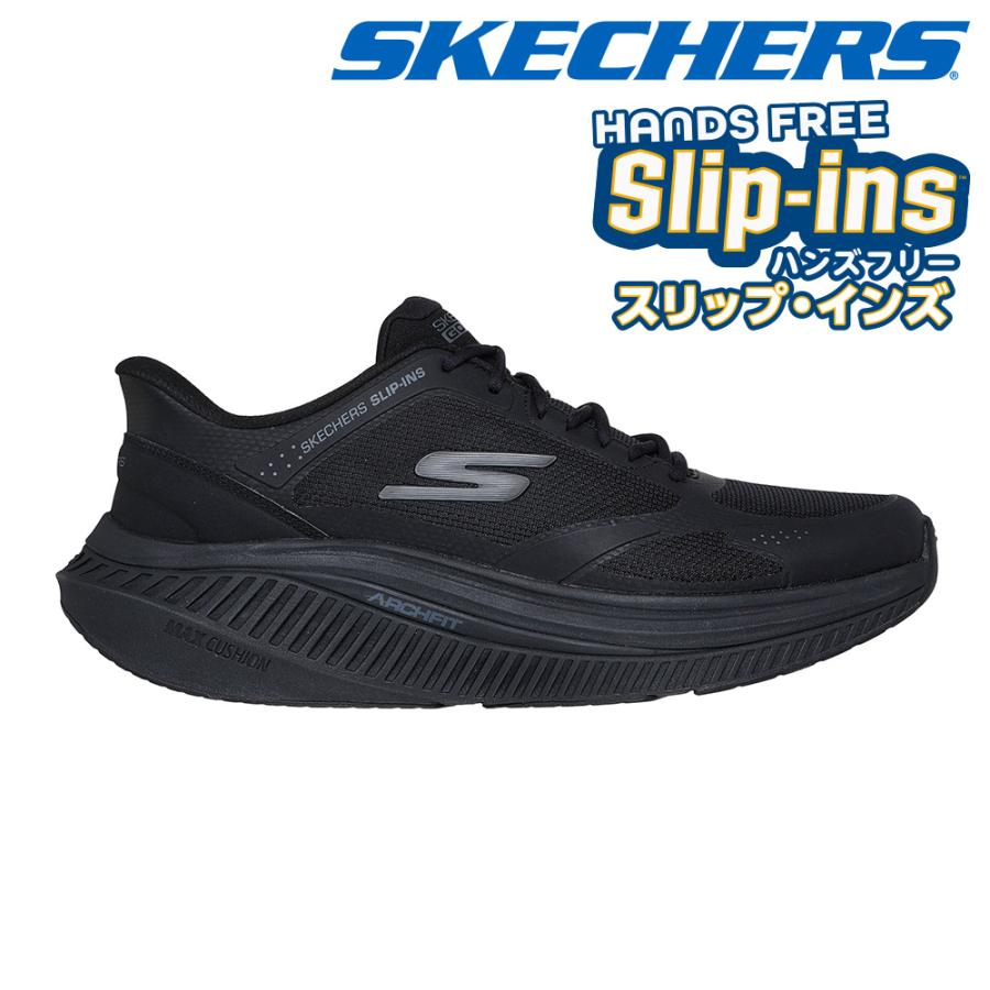 SKECHERS（スケッチャーズ） スニーカー メンズ スリップインズ ゴー