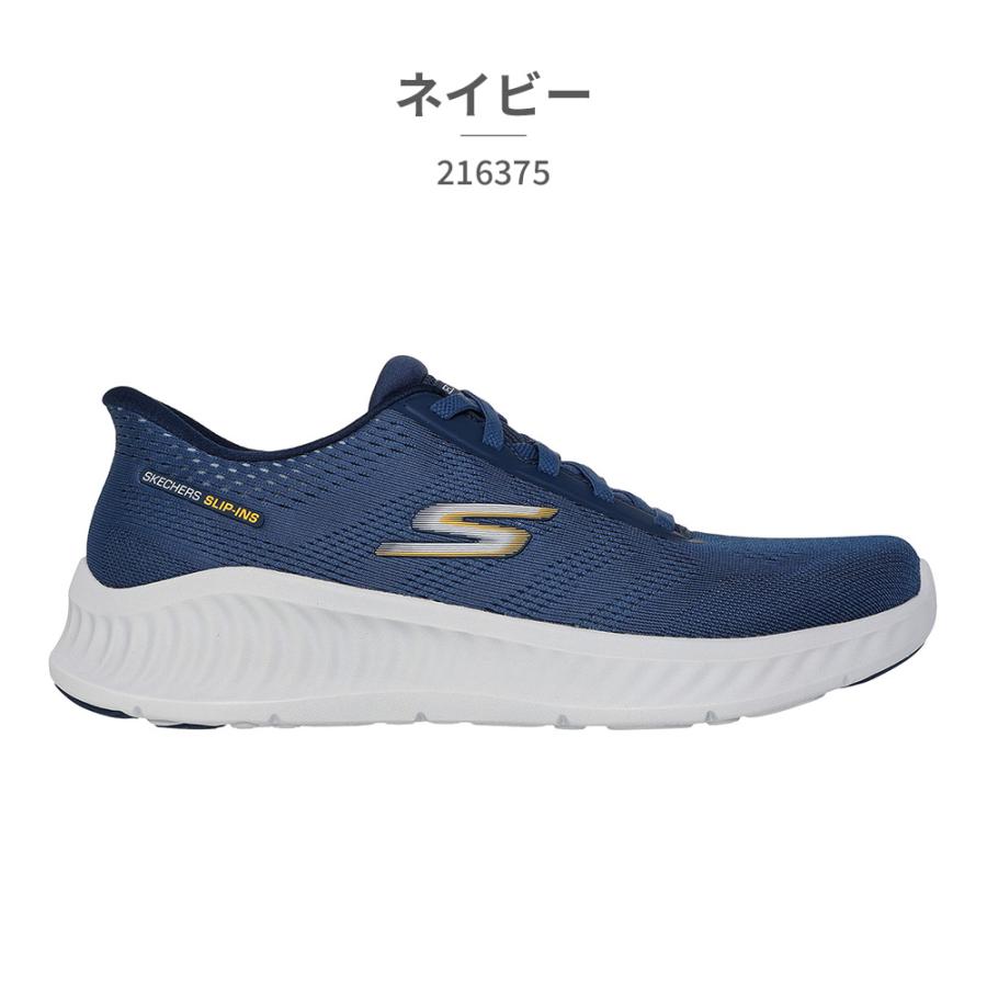SKECHERS スケッチャーズ ハンズフリー スリップインズ Slip ins SKECHERS スケッチャーズ ハンズフリー スリップインズ Slip ins