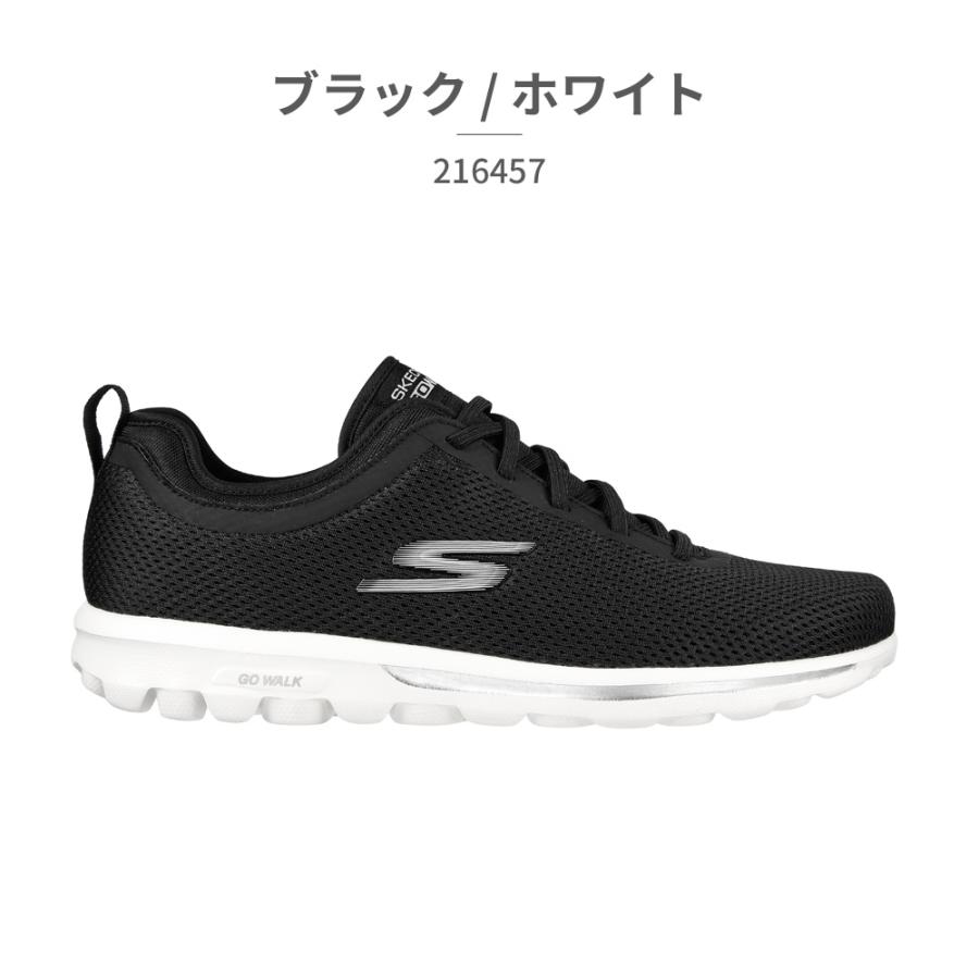 SKECHERS（スケッチャーズ） スニーカー メンズ ゴーウォーク トラベル