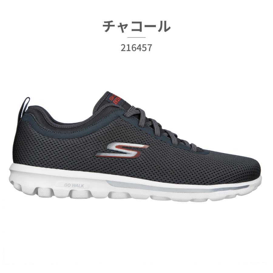 SKECHERS（スケッチャーズ） スニーカー メンズ ゴーウォーク トラベル