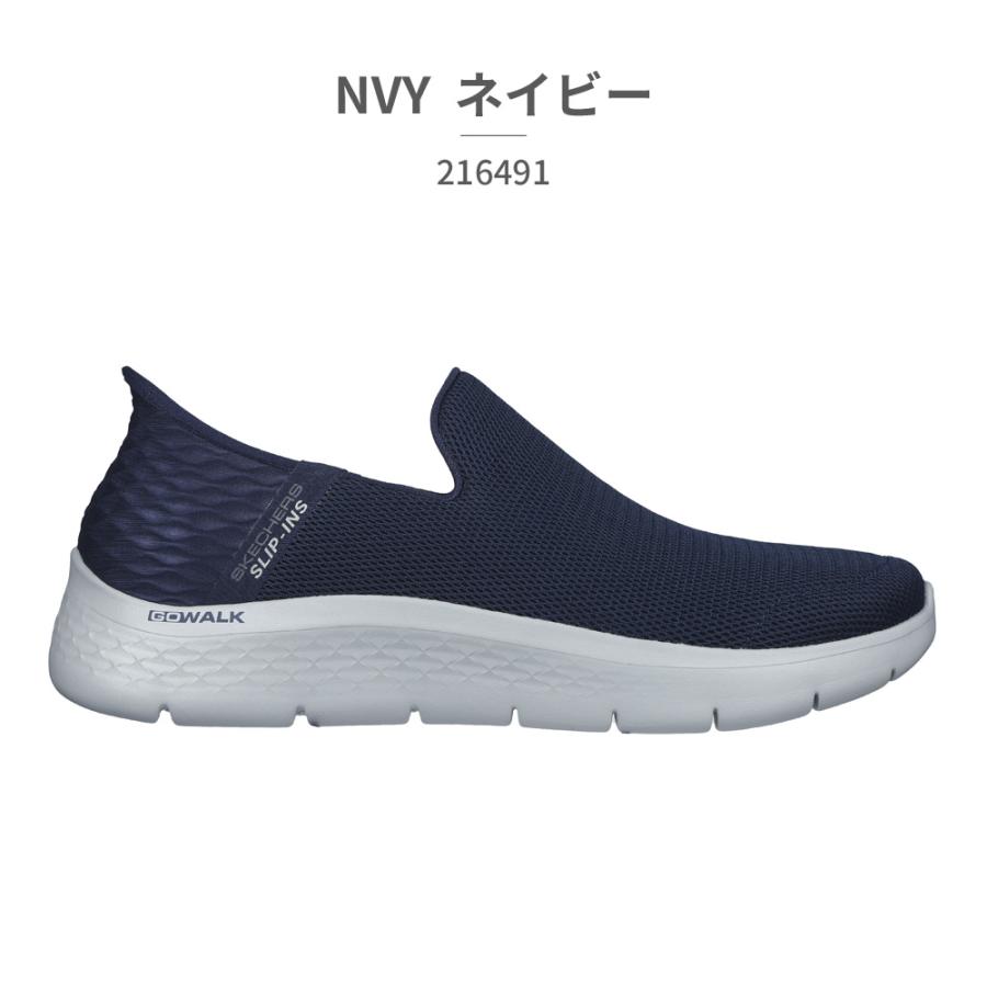 junmomaページ 4-skc-m-216491-01.jpg