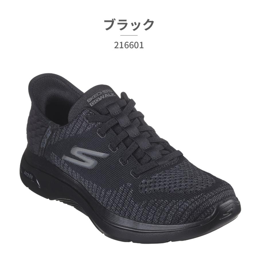 SKECHERS（スケッチャーズ） ウォーキング メンズ スリップインズ ゴー