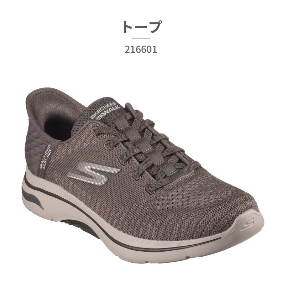 SKECHERS（スケッチャーズ） ウォーキング メンズ スリップインズ ゴー