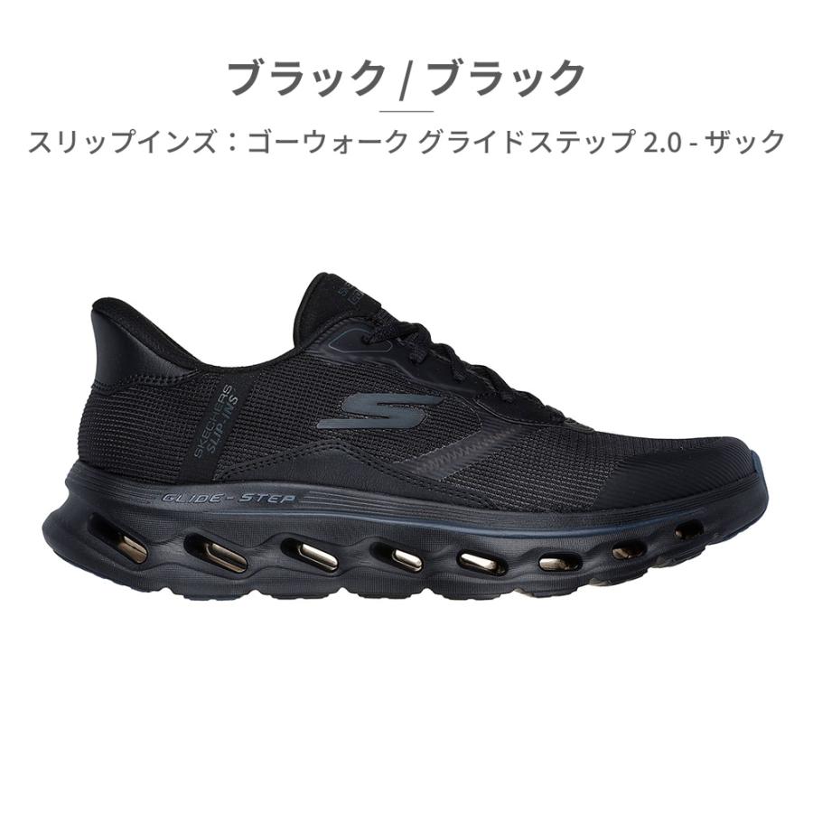 SKECHERS スケッチャーズ スニーカー メンズ ゴーウォーク