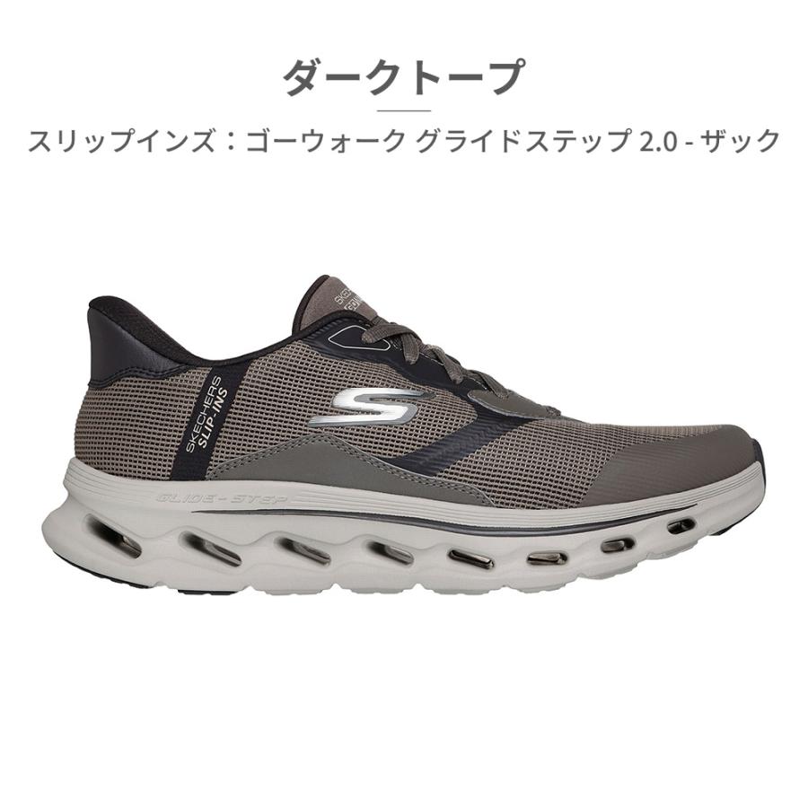 SKECHERS スケッチャーズ スニーカー メンズ ゴーウォーク