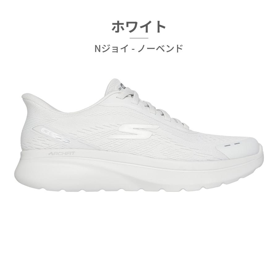 SKECHERS（スケッチャーズ） スニーカー メンズ スリップインズ