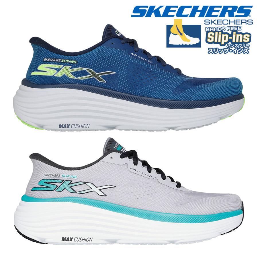 SKECHERS スケッチャーズ スニーカー メンズ 220611 Slip ins