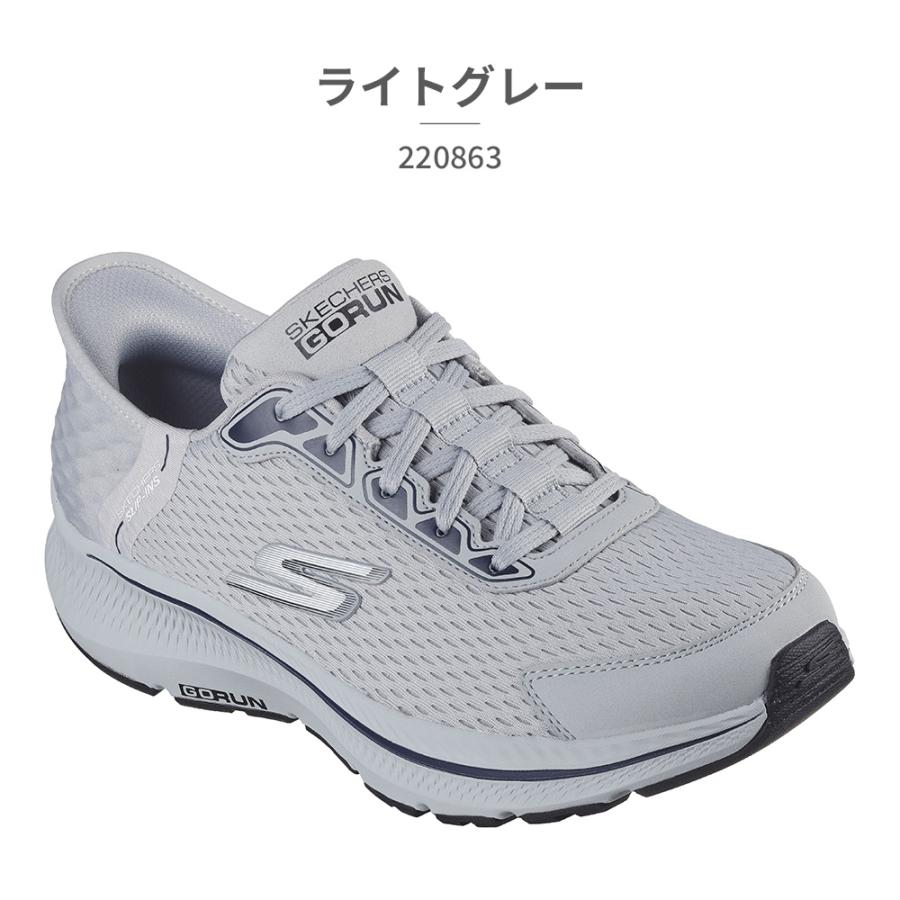 SKECHERS スケッチャーズ スニーカー メンズ スリップインズ ゴーラン