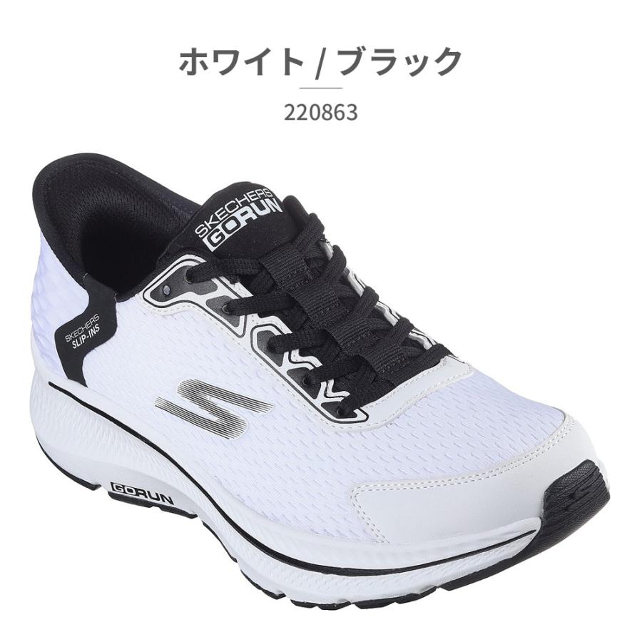 flan928ページ 送料無料】SKECHERS スケッチャーズ メンズ スリップインズ GO