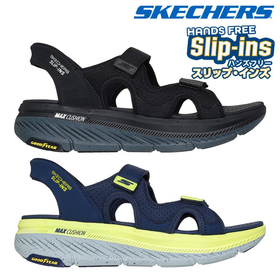 SKECHERS スケッチャーズ サンダル メンズ 229217 Slip ins MAX