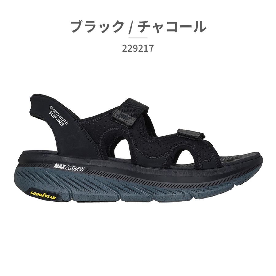 新品未使用、未開封 SKECHERS スケッチャーズ 229217 スリップインズ メンズ