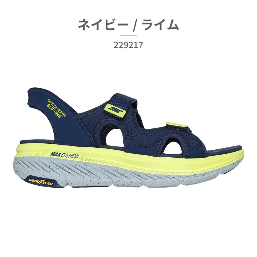 SKECHERS（スケッチャーズ） サンダル メンズ 229217 SKECHERS Slip