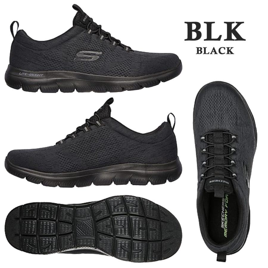SKECHERS スケッチャーズ スニーカー メンズ Summits - Louvin
