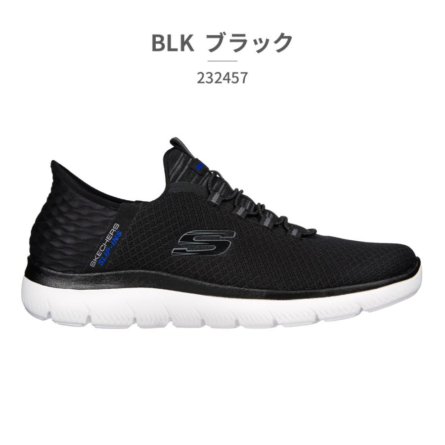 未使用品　スケッチャーズ　スリップインズ　23cm　黒　スリッポン　スニーカー SKECHERS スケッチャーズ ハンズフリー スリップインズ Slip ins