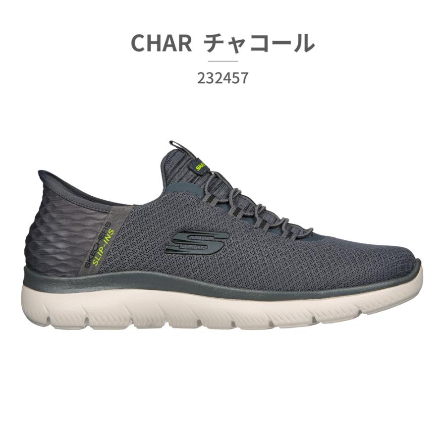 エクラリバイブ　新品 SKECHERS スケッチャーズ ハンズフリー スリップインズ Slip ins