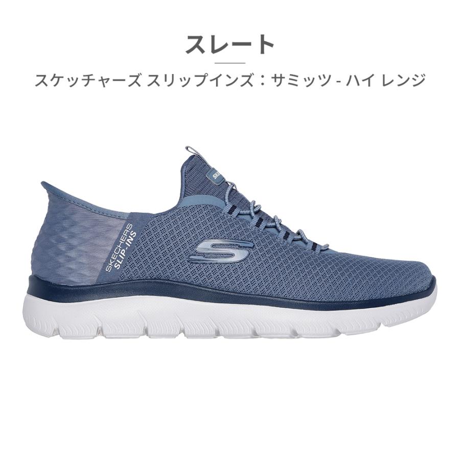 SKECHERS ハンズフリー スリッポンサンダル M 23 新品未使用 SKECHERS（スケッチャーズ） ハンズフリー スリップインズ Slip ins