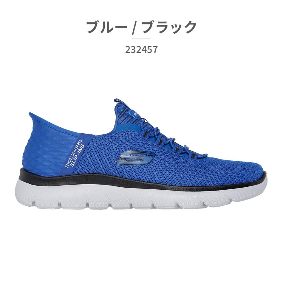 ややページ SKECHERS スケッチャーズ ハンズフリー スリップインズ Slip ins