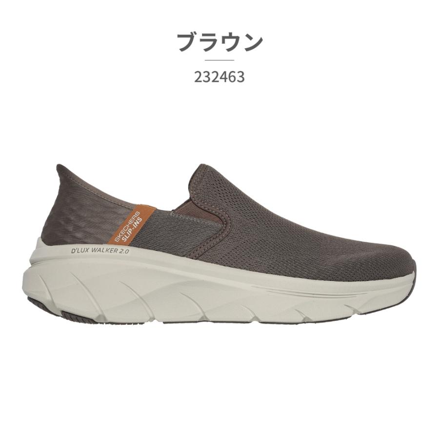 SKECHERS（スケッチャーズ） ウォーキング メンズ スリップインズ