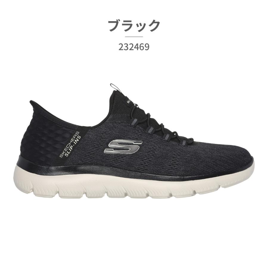 【楽ギフ_包装】 SKECHERS ワイド ins Slip スリップインズ スケッチャーズ ポケモンカードゲーム
