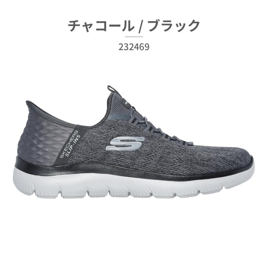 SKECHERS（スケッチャーズ） スリップインズ SKECHERS Slip ins ワイド